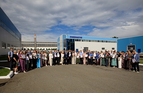 Определены победители регионального конкурса «Лучшие товары и услуги»